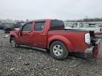 2012 Nissan Frontier S