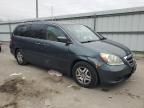 2006 Honda Odyssey EX