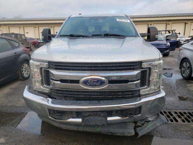 2017 Ford F250 Super Duty