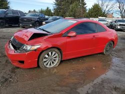 Salvage cars for sale from Copart Finksburg, MD: 2011 Honda Civic EX