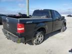 2008 Ford F150