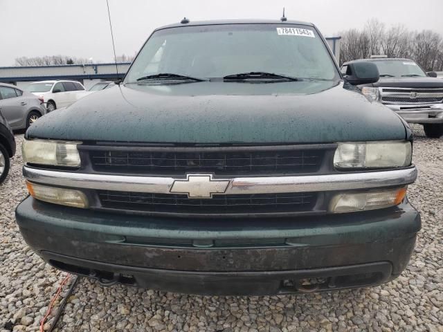 2003 Chevrolet Tahoe K1500