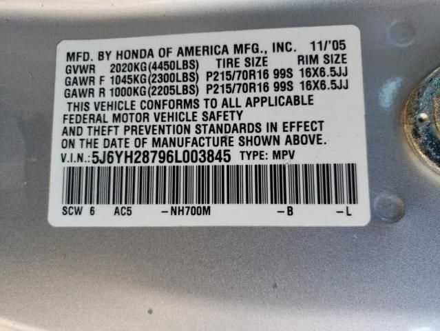 2006 Honda Element EX