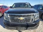 2015 Chevrolet Suburban C1500 LT