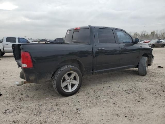 2010 Dodge RAM 1500