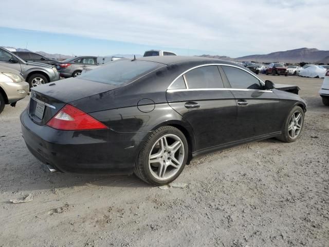 2006 Mercedes-Benz CLS 500C