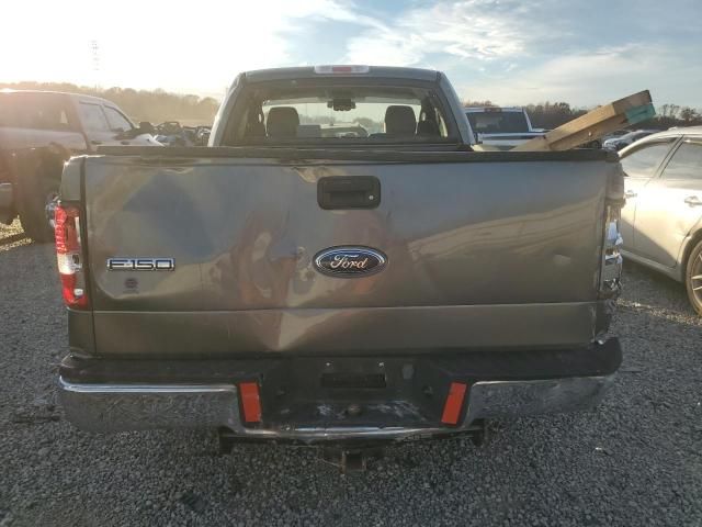 2005 Ford F150