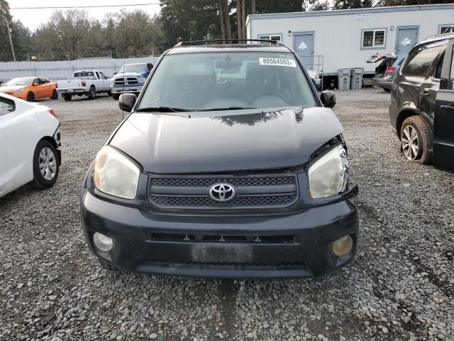 2005 Toyota Rav4