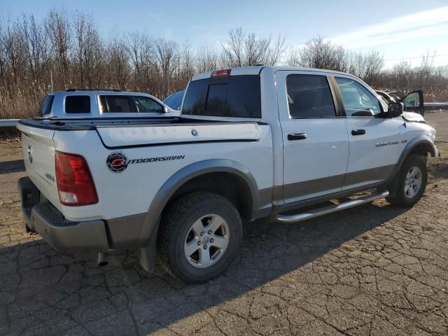 2011 Dodge RAM 1500