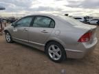 2006 Honda Civic EX