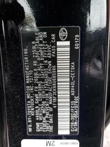 2011 Toyota Camry Base