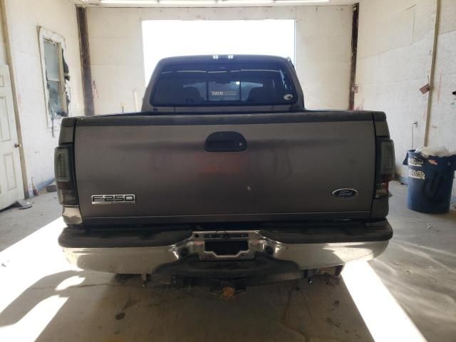 2006 Ford F250 Super Duty