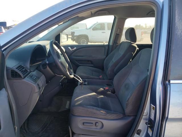 2006 Honda Odyssey EX