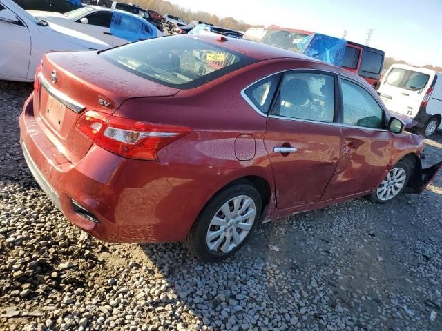 2017 Nissan Sentra S