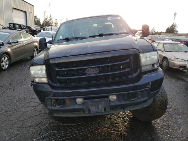 2003 Ford F250 Super Duty