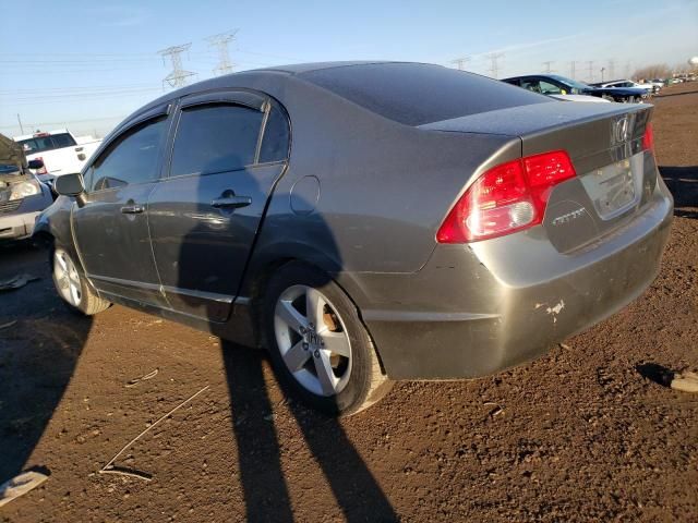 2007 Honda Civic EX