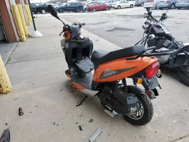 2023 Scooter Scooter