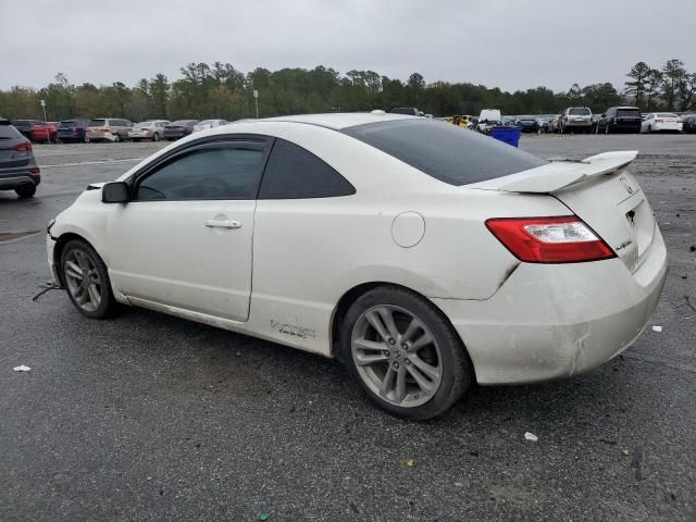 2008 Honda Civic SI