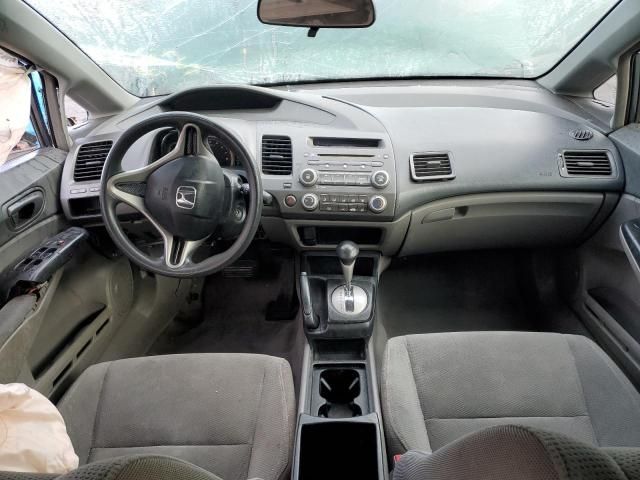 2011 Honda Civic VP