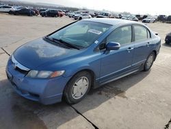 Honda Civic Hybrid salvage cars for sale: 2009 Honda Civic Hybrid