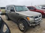 2007 Dodge Nitro SXT