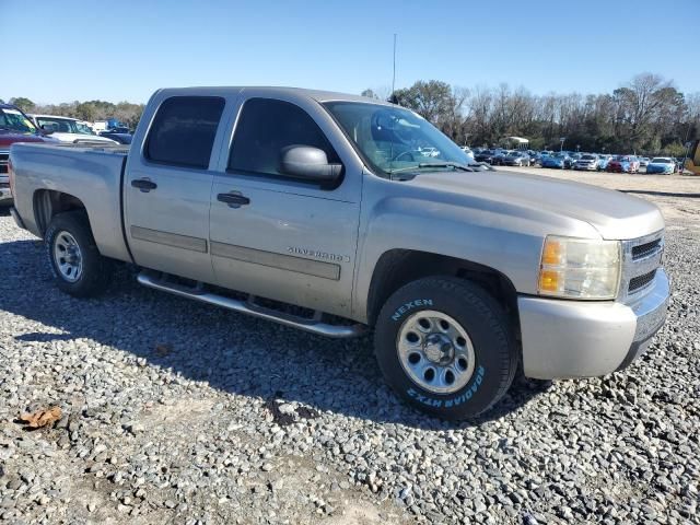 2008 Chevrolet Silverado C1500