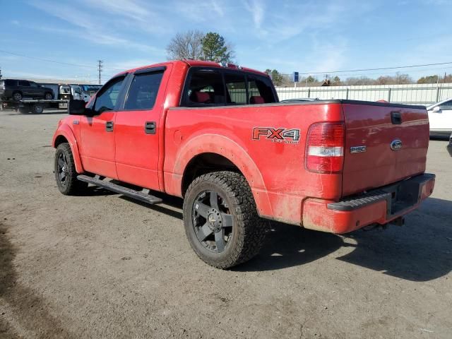 2007 Ford F150 Supercrew