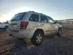 2008 Jeep Grand Cherokee Laredo