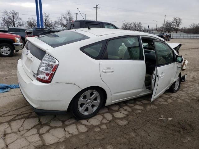 2007 Toyota Prius