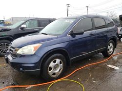 Salvage cars for sale from Copart Chicago Heights, IL: 2011 Honda CR-V LX