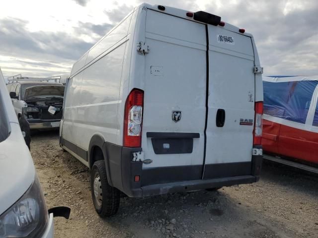 2021 Dodge RAM Promaster 2500 2500 High