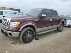 Ford F-150 salvage cars for sale: 2010 Ford F150 Supercrew