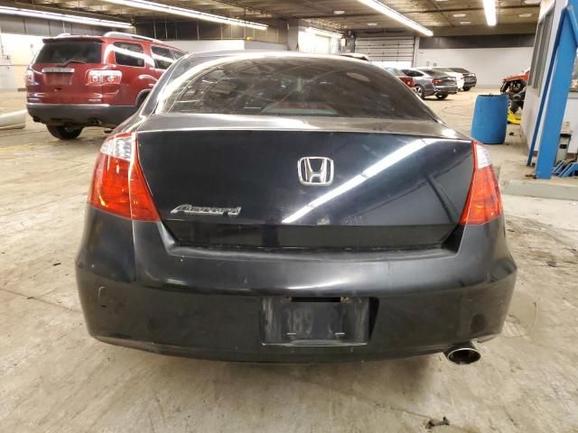 2009 Honda Accord EX