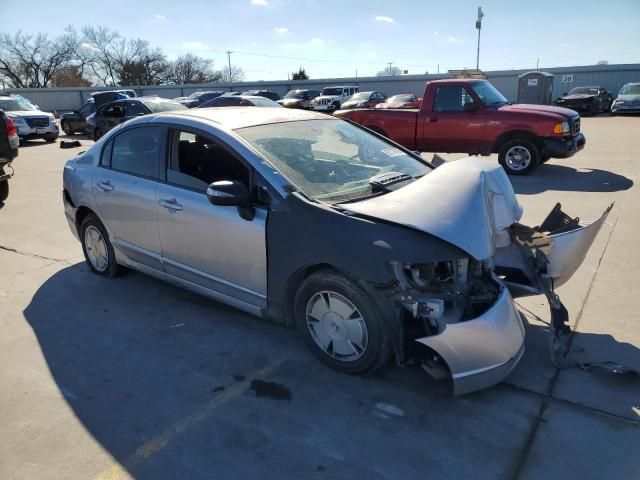 2008 Honda Civic Hybrid