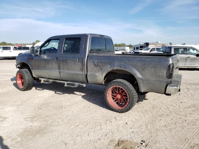 2005 Ford F250 Super Duty