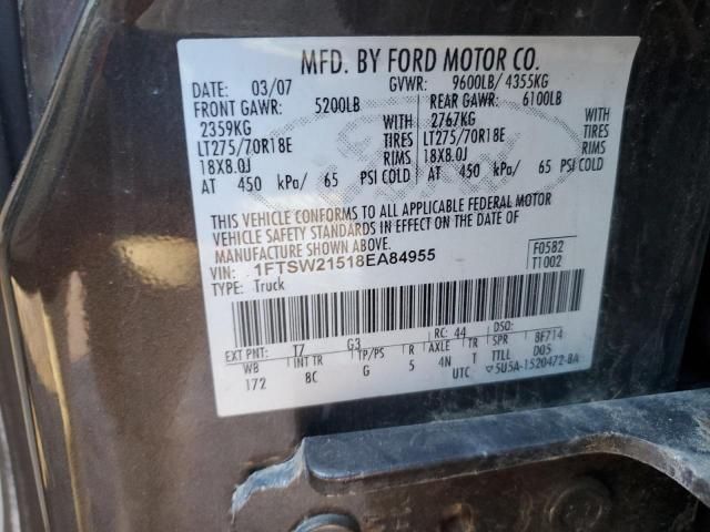 2008 Ford F250 Super Duty