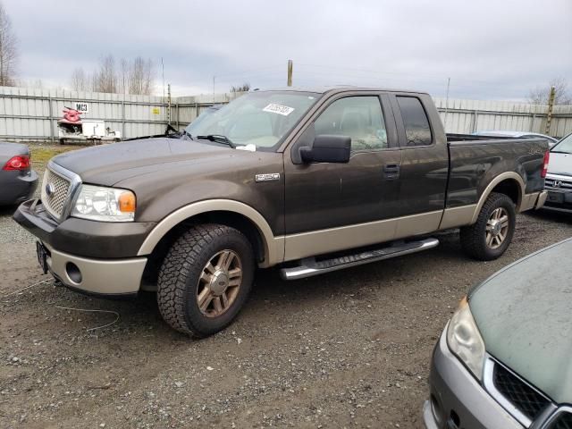 2008 Ford F150