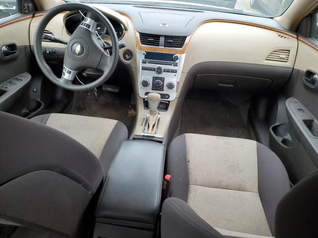 2008 Chevrolet Malibu 1LT