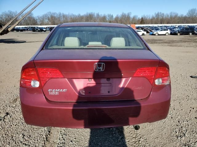 2006 Honda Civic LX