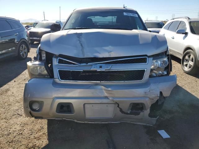 2008 Chevrolet Avalanche C1500