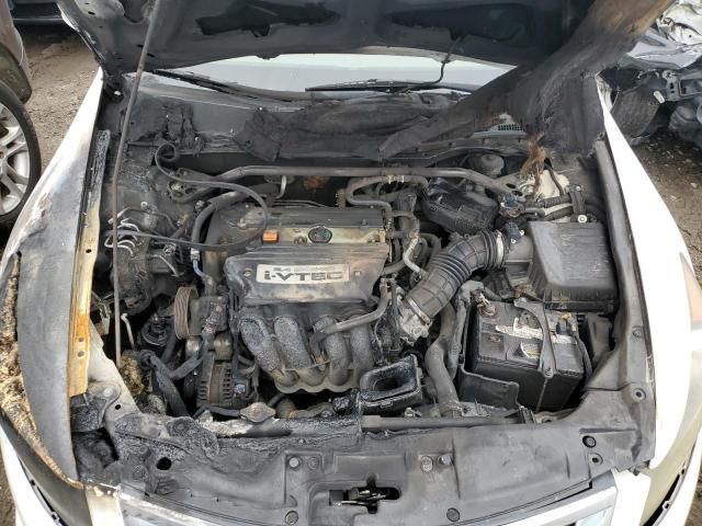 2008 Honda Accord EX