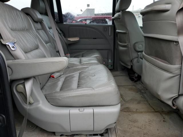 2007 Honda Odyssey EXL