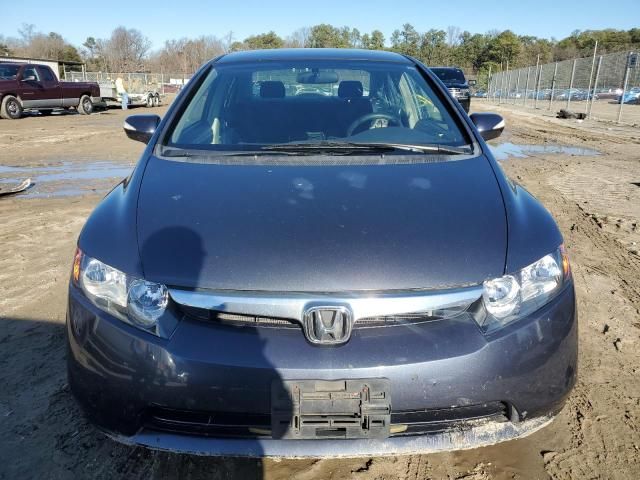 2008 Honda Civic Hybrid