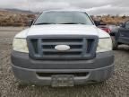 2007 Ford F150