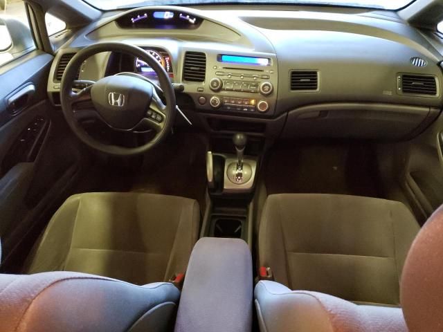 2007 Honda Civic LX