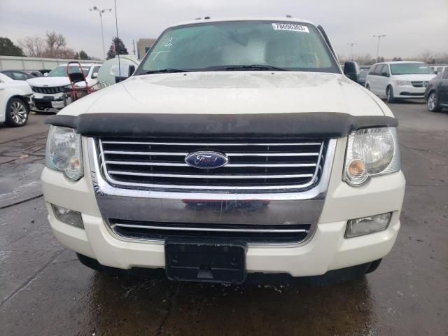 2007 Ford Explorer Limited