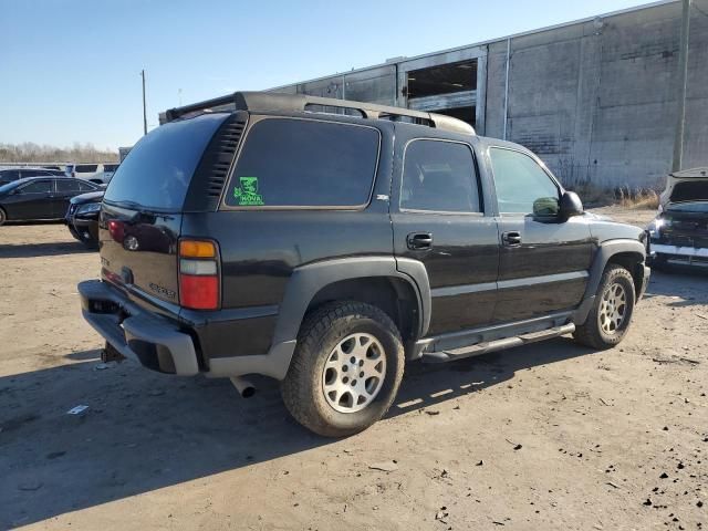 2005 Chevrolet Tahoe K1500