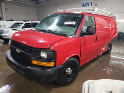 Salvage trucks for sale at Elgin, IL auction: 2005 Chevrolet Express G1500