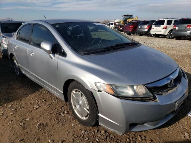 2009 Honda Civic Hybrid