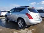 2007 Nissan Murano SL